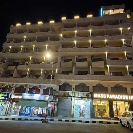 Mass Paradise Hotel Áqaba Exterior foto